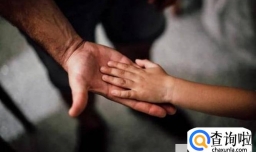 暴力倾向算精神疾病吗