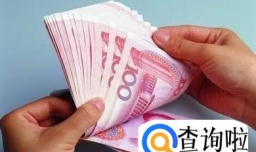 赚钱就这么简单：怎么能快速有钱