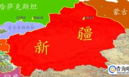 中国陆地面积最大的省 中国哪个省陆地面积最大