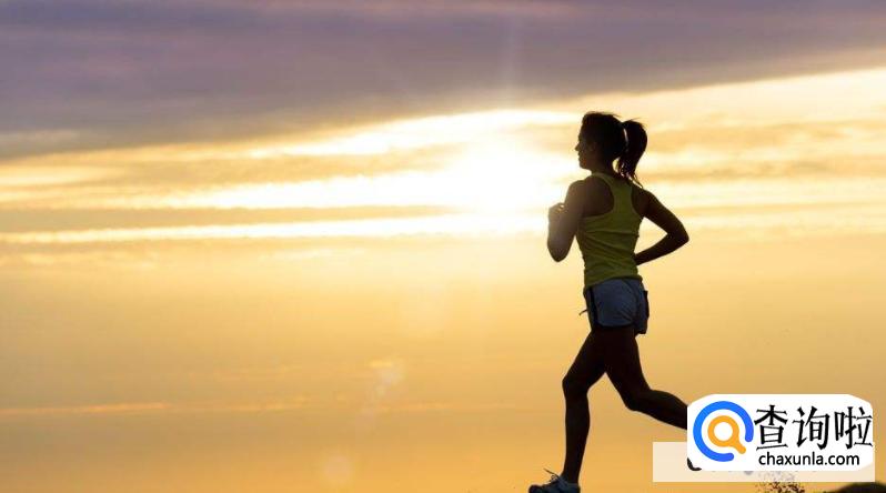 如何跑步最科学方法