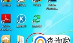 如何用C语言编写一个简单的程序！