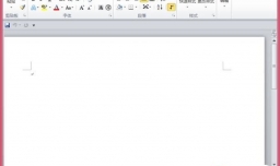 图片怎么打印到A4纸上？图片怎么打印？