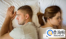 异地维护感情有哪些方法