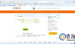 怎么成为网络作家