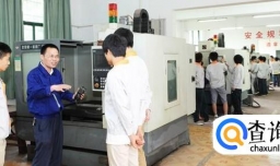 安排的实习为什么会去工厂