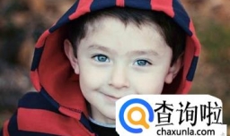 姓范的男孩名字大全