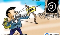 兴奋剂的成分和作用有哪些