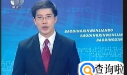 新闻有哪些主要特点