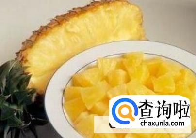 菠萝要用盐水泡多久br