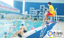 救生员怎么找工作？救生员的薪资待遇怎样？