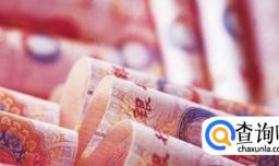 去外地上学带什么东西