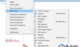 Zend Studio中如何同步Git仓库内容