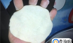 包子如何捏出漂亮的褶