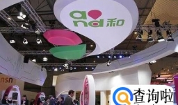 中国移动在2018MWC有什么动静