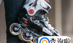 如何辨别轮滑鞋分类：平花鞋和休闲鞋