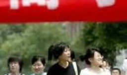 高考没考好怎么办？