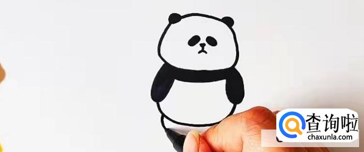简笔画小熊猫