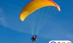 玩滑翔伞要注意什么