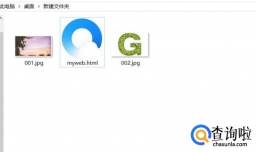 css透明度，css图片透明度设置方法