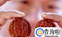 文玩核桃怎么盘