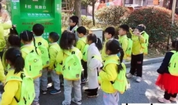 孩子怎么做比较环保