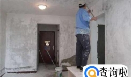 二手房墙面如何翻新