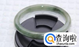 油青种翡翠手镯的鉴别