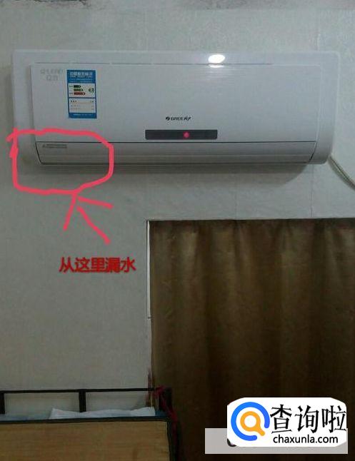 空调不排水是怎么回事