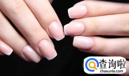 怎样保养手指甲