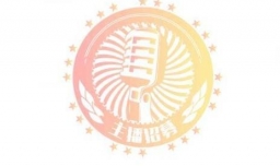 怎么通过喜马拉雅挣钱？