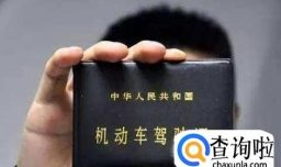 如何才能轻松考过科目二？