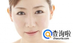 嘴角的法令纹怎么去掉