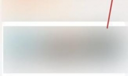 怎么设置芒果tv缓存清晰度