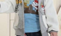 男宝宝取什么名字好听