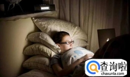 节后如何快速调整自己的状态？