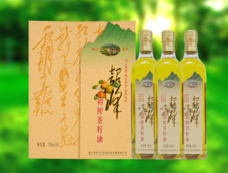 植物油是什么