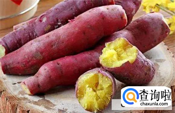 红薯的功效与作用