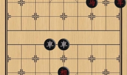 中国象棋实战技巧解析：钓鱼马的应用