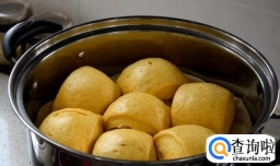 南瓜馒头，把南瓜做成馒头，营养又好吃