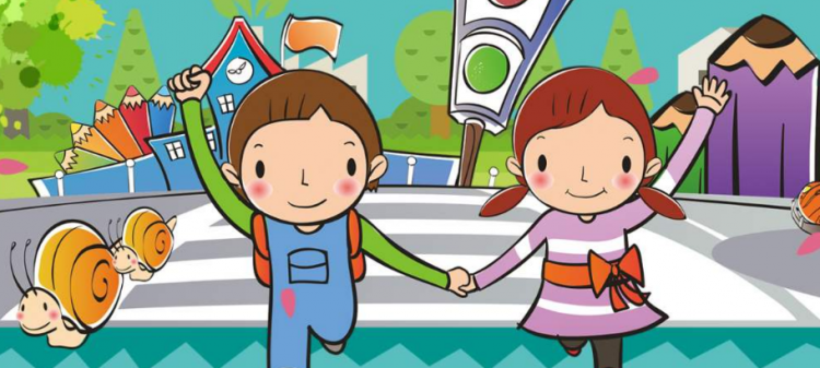 小学生交通安全常识