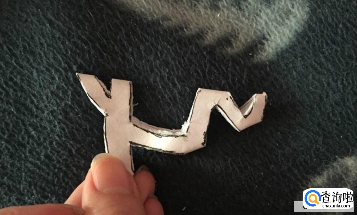 简单又好看的窗花剪纸教程