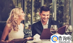 第一次相亲聊些什么