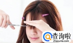 八字刘海怎么烫