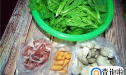 猪舌头火锅的做法,猪舌头的家常做法