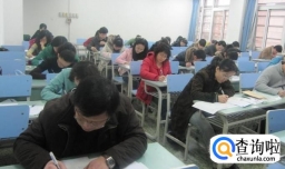 研究生录取调档函怎么办理?