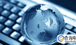 澳洲失业率最小的九大专业