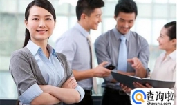 怎样做个外贸业务员