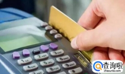 第三方支付牌照的哪些业务是鸡肋