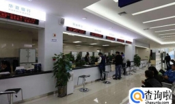 买房时如何用公积金贷款？