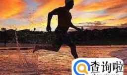 学会树立积极的人生态度